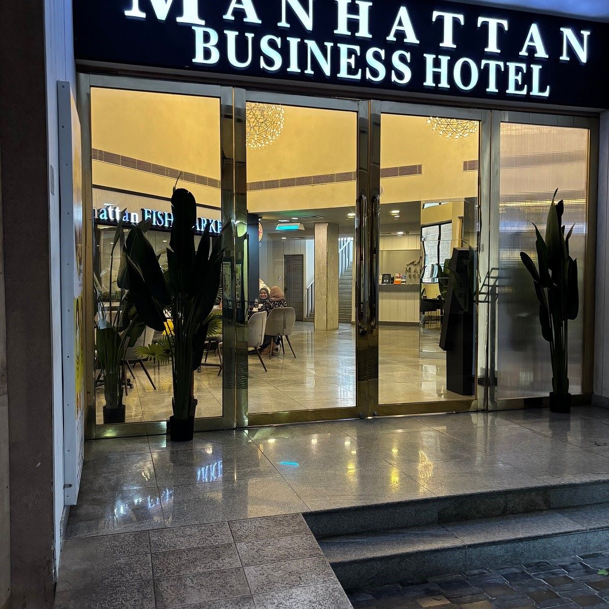 Manhattan Business Hotel